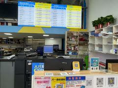 -赛可优图文广告·标书制作·门头招牌(天津总店)