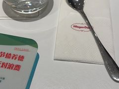 -哈根达斯(上海金山店)