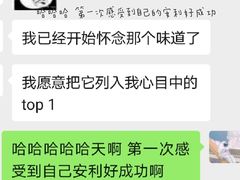 -圆宝台湾小吃(迎津街店)
