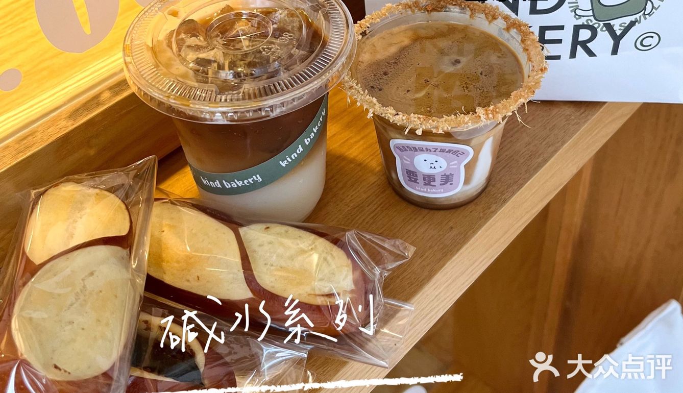 减脂女孩放心吃🤗解馋又饱腹‼️
