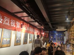 大堂-袁记串串香(梁家巷店)