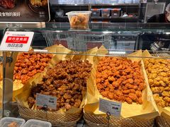 -永辉超市(郫都区爱琴海店)