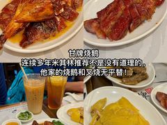 -曲奇童话(尖沙咀店)