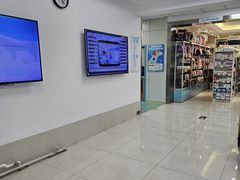 -北京观赏动物医院·24小时大型综合·猫专科·异宠专科