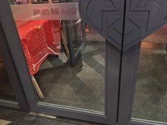 -辣尚瘾·烤鱼·新川菜(交大直营店)