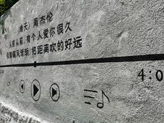 -沂蒙山旅游区云蒙景区(蒙山国家森林公园)