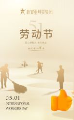 -新寰亚月子会所(金鸡湖凯宾店)