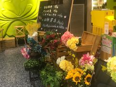 -四小姐的店(王府井店)