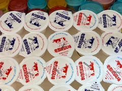 -日日鲜自助餐厅(小公园店)