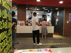 门面-麦当劳(顺义店)