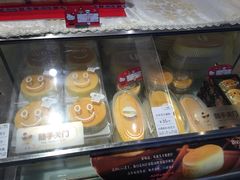 芝士蛋糕-BreadTalk面包新语·烘焙蛋糕(星河城店)