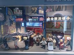 -济州岛泰迪熊博物馆