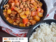 -浙江工商大学杭州商学院(桐庐校区)