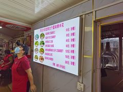 -正宗老杨特色爆米花(四棉店)