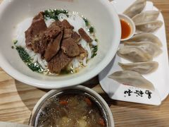 -易裕和·长沙米粉(竹塘西路店)