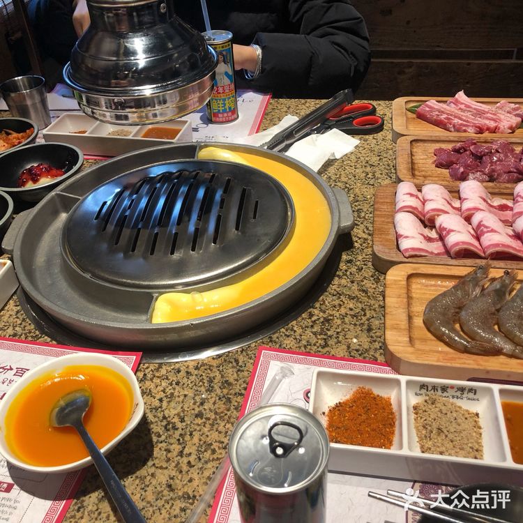 来了无数次的肉本家[胜利]