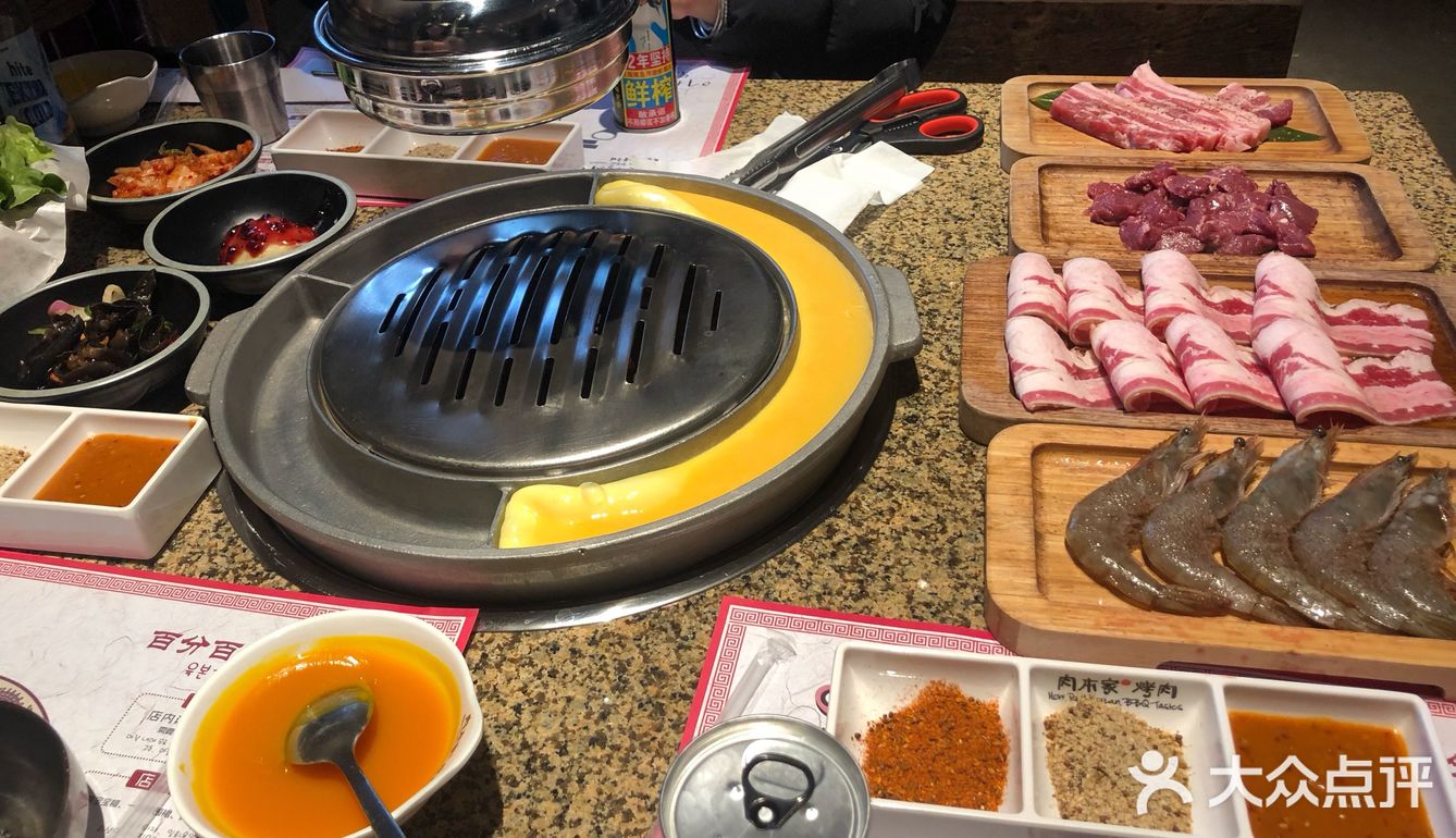 来了无数次的肉本家[胜利]