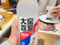 -石灰石烧鸡公(南通万象城店)