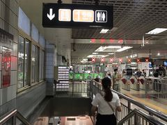 -大望路(地铁站)