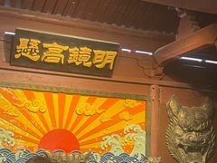 -杭州宋城