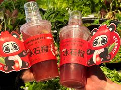 -巴蜀大将火锅(春熙店)