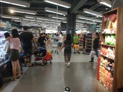-Olé精品超市(前海壹方城店)