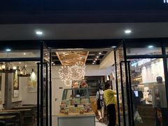 门面-爸爸糖吐司面包(无锡阳光花园店)