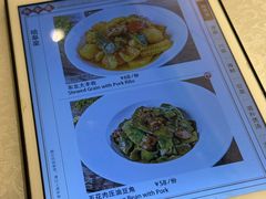 -京滨饭店·餐厅(阜外大街店)