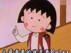 -刘胖子家常菜·蹄花焖藕(中南店)