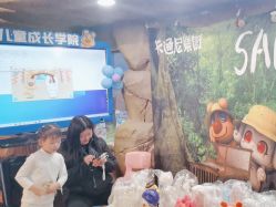 -卡通尼·Safari非洲探索乐园·生日会(金桥国际商业广场店)
