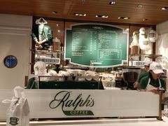-Ralph’s Coffee(深圳罗湖万象城店)