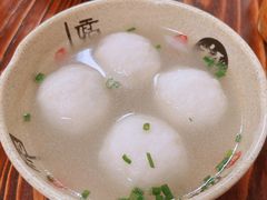 鱼丸-同利肉燕老铺(澳门路店)