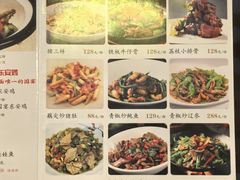 -潇湘·永州会馆(百子湾店)