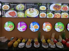 -韩记海鲜饺子(隆仁世家店)