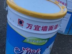 -正阳装潢市场