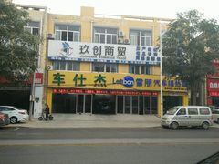 -雷朋汽车隔热膜