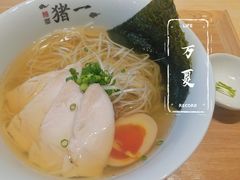 鸡肉&nbsp;白汤-面屋 猪一