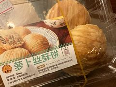 -王家沙点心店(南京西路总店)