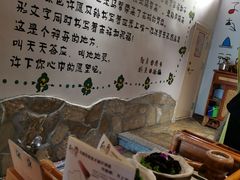 -东巴人鱼豆花火锅(幸福街店)