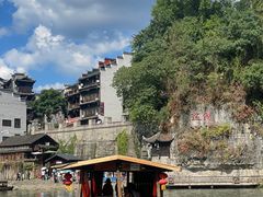 -边城茶峒景区