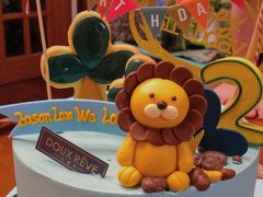 -杜哈夫DOUX RÊVE·生日蛋糕(日月光店)