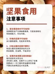 -愉己冥想·护发专门店