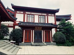 -西安华清御汤酒店