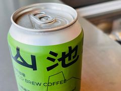 -SAANCI山池咖啡(海上世界文化艺术中心店)