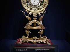 -故宫钟表馆