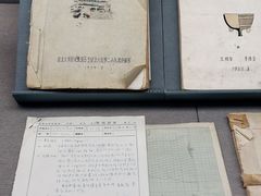 -北京大学赛克勒考古与艺术博物馆