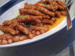 -浙江安吉JW万豪酒店·万豪中餐厅