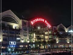 -珍宝海鲜(东海岸海鲜中心)