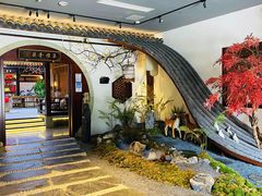 -蘭奢雅集·江浙菜(青山江滩店)