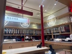 -瞪眼牛煎包·大锅牛肉汤(懿德城店)